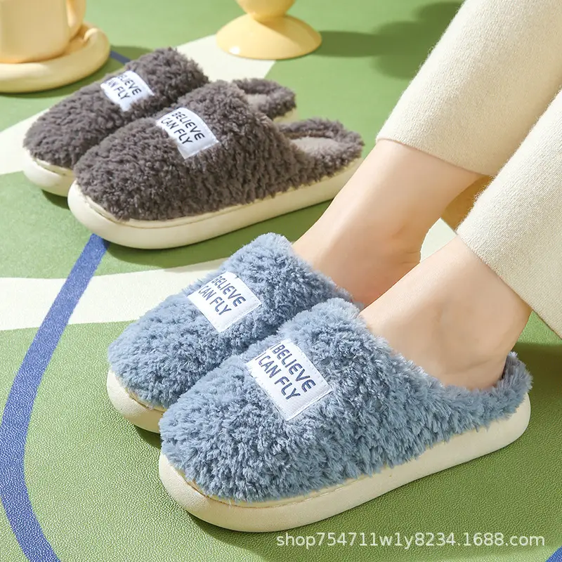 Women Winter Fleece Lined Slip-On Slippers Green - Image 9
