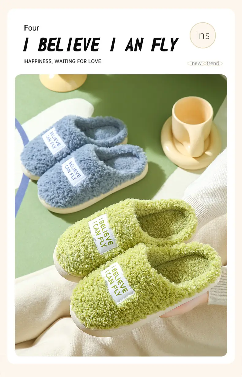 Women Winter Fleece Lined Slip-On Slippers Green — feature 1