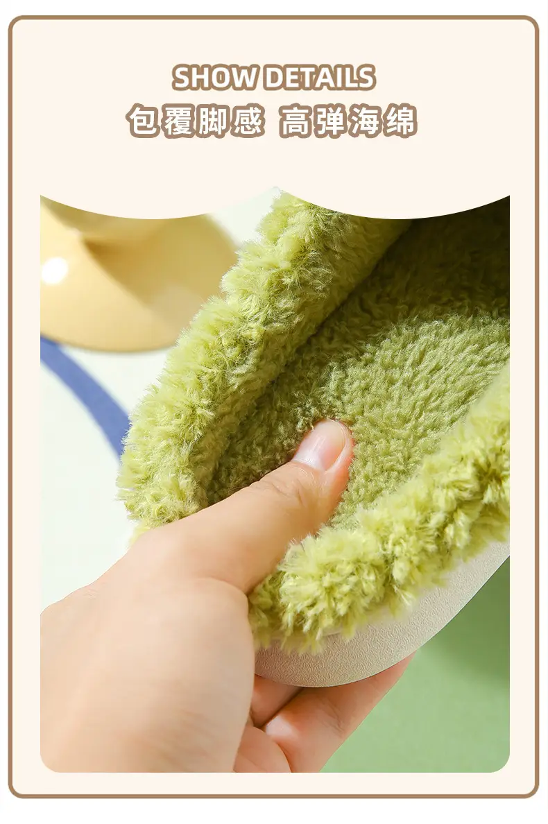 Women Winter Fleece Lined Slip-On Slippers Green — feature 5
