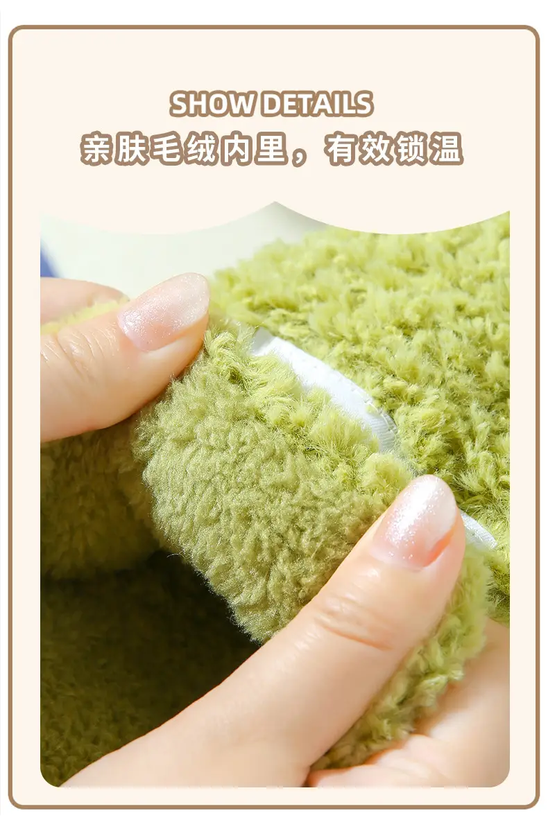 Women Winter Fleece Lined Slip-On Slippers Green — feature 6
