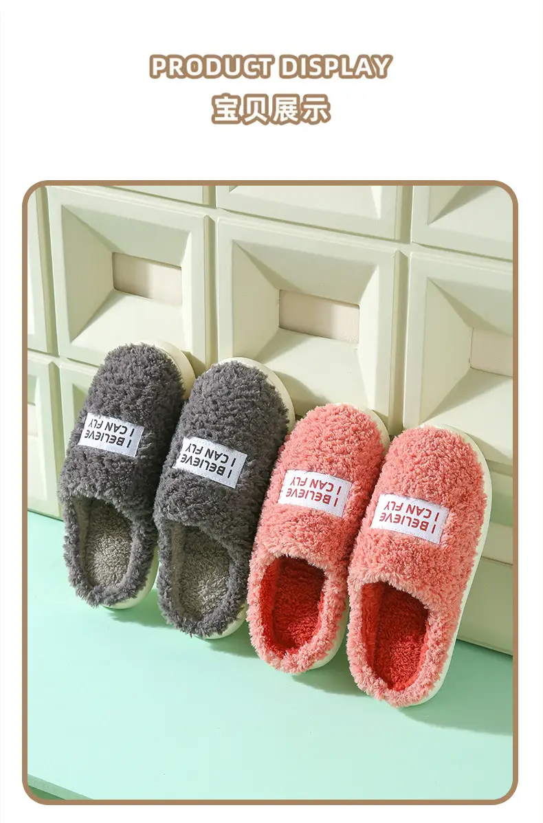 Women Winter Fleece Lined Slip-On Slippers Green — feature 7