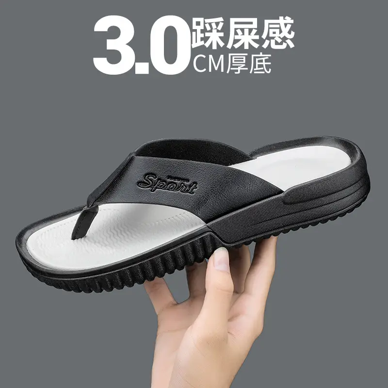 Summer flip flops men's Korean-style beach men's slippers leather surface plus size trendy outerwear sandals foreign trade cross-border wholesale - Image 6