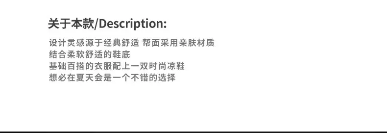 Summer flip flops men's Korean-style beach men's slippers leather surface plus size trendy outerwear sandals foreign trade cross-border wholesale — feature 2