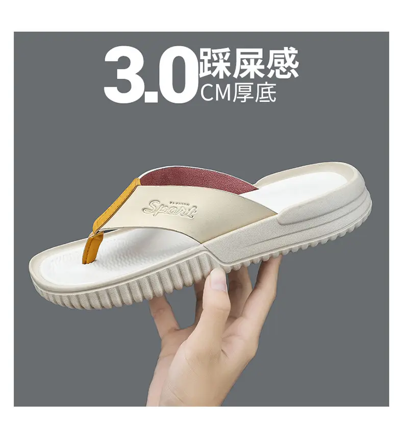 Summer flip flops men's Korean-style beach men's slippers leather surface plus size trendy outerwear sandals foreign trade cross-border wholesale — feature 21