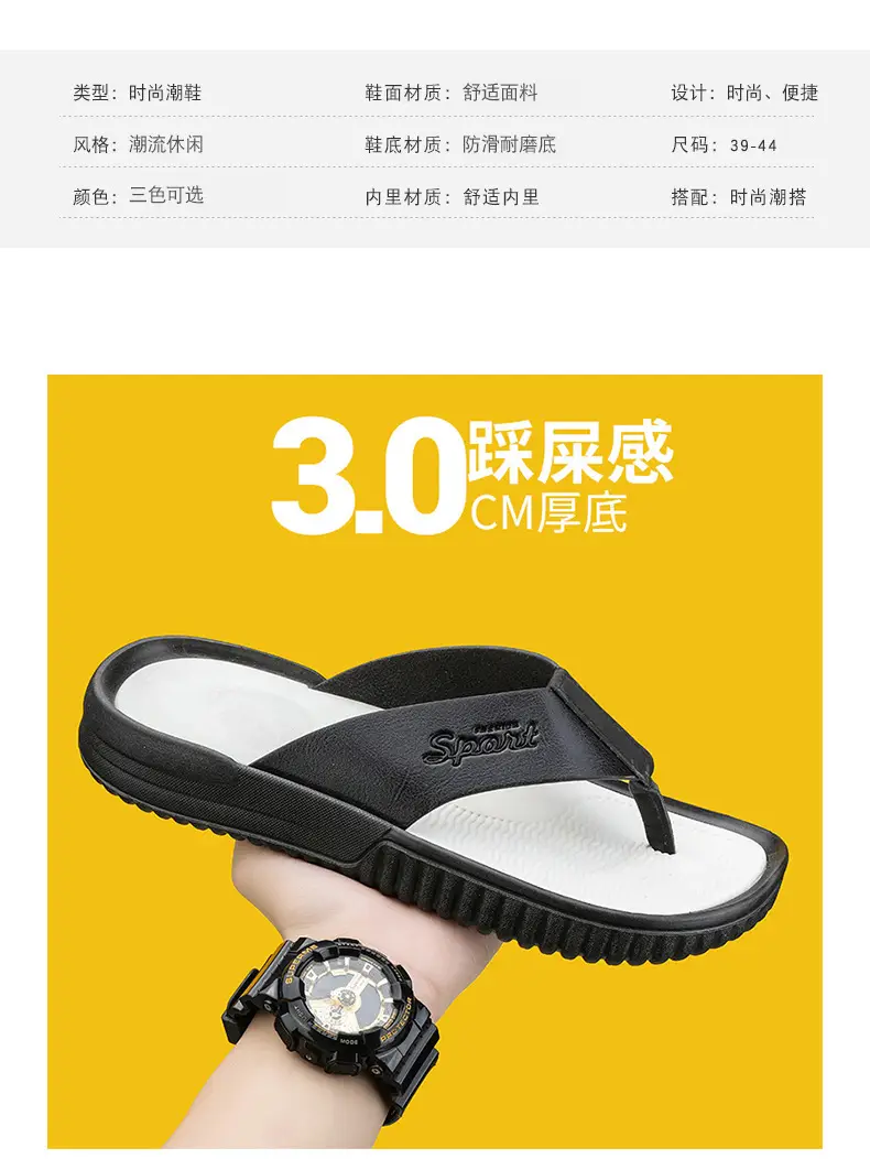 Summer flip flops men's Korean-style beach men's slippers leather surface plus size trendy outerwear sandals foreign trade cross-border wholesale — feature 5