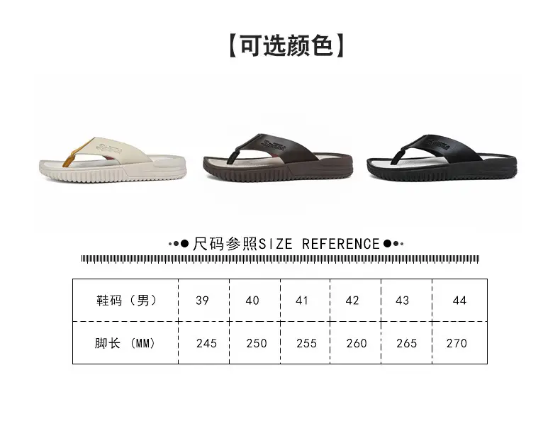 Summer flip flops men's Korean-style beach men's slippers leather surface plus size trendy outerwear sandals foreign trade cross-border wholesale — feature 6