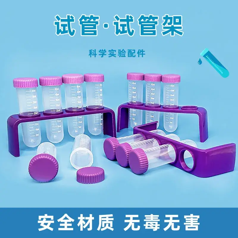 Purple Test Tube Rack for Scientific Experiments - Image 7