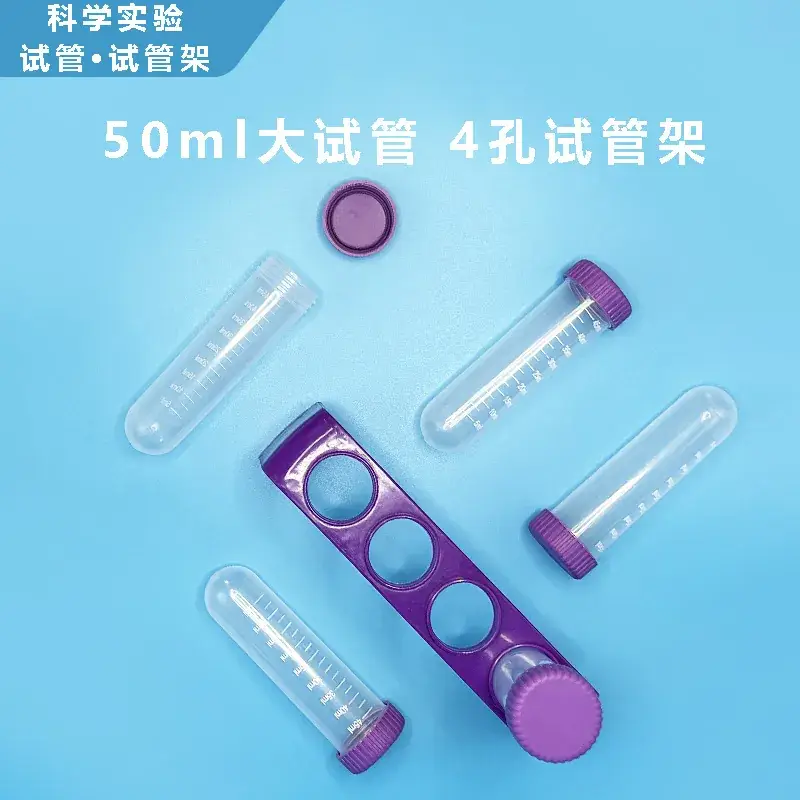 Purple Test Tube Rack for Scientific Experiments - Image 8