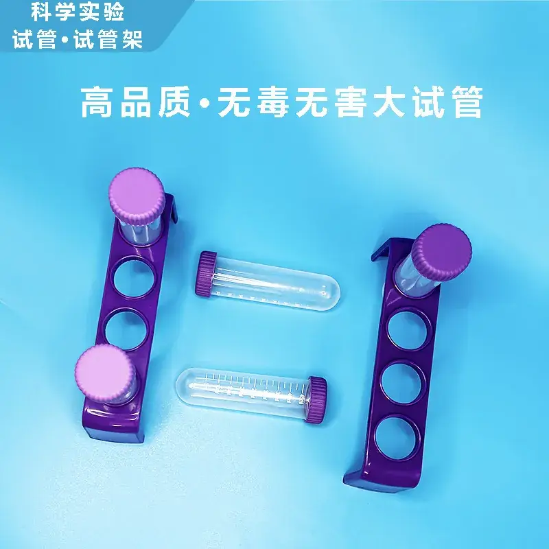 Purple Test Tube Rack for Scientific Experiments - Image 9