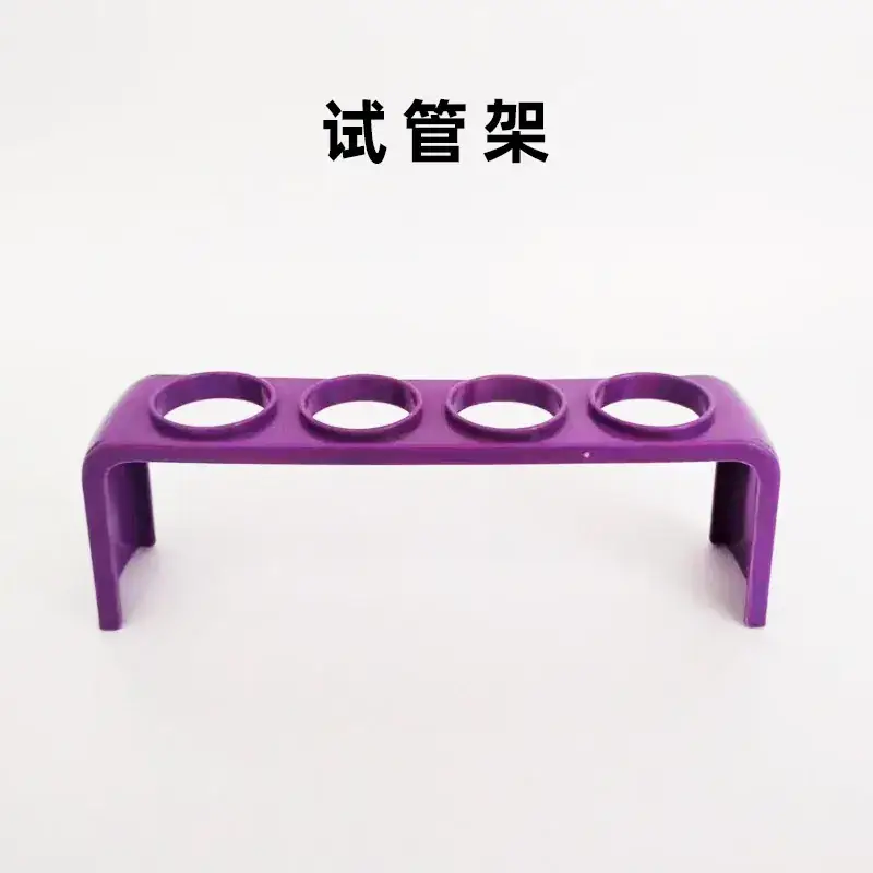Purple Test Tube Rack for Scientific Experiments - Image 2