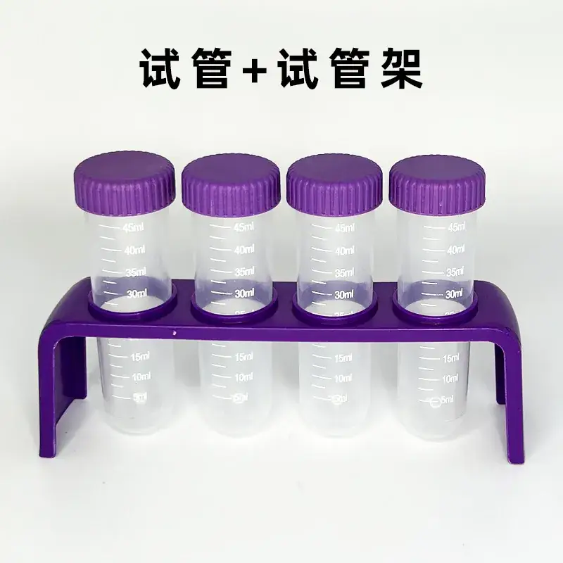 Purple Test Tube Rack for Scientific Experiments - Image 4