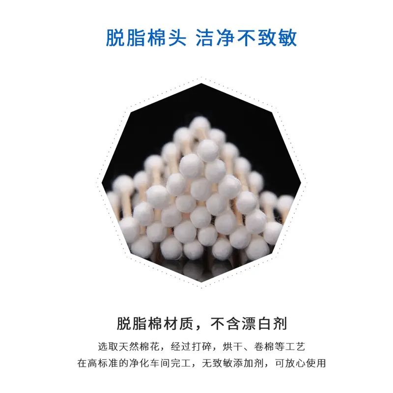 Disposable Cotton Swabs for Eyebrow & Eyeliner Tattoo Tools - Image 9