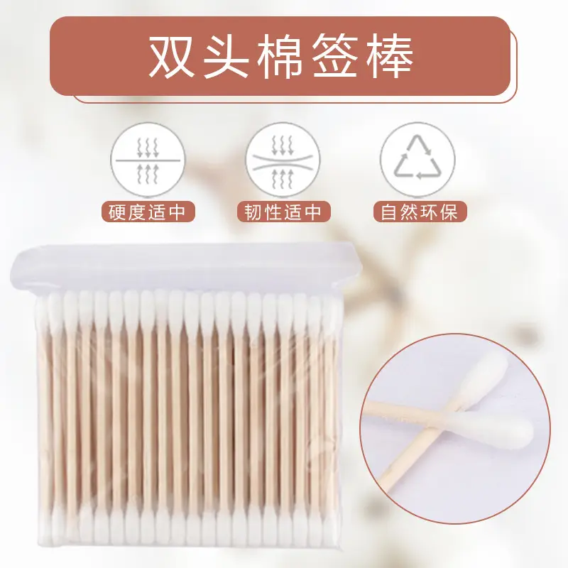 Disposable Cotton Swabs for Eyebrow & Eyeliner Tattoo Tools - Image 3