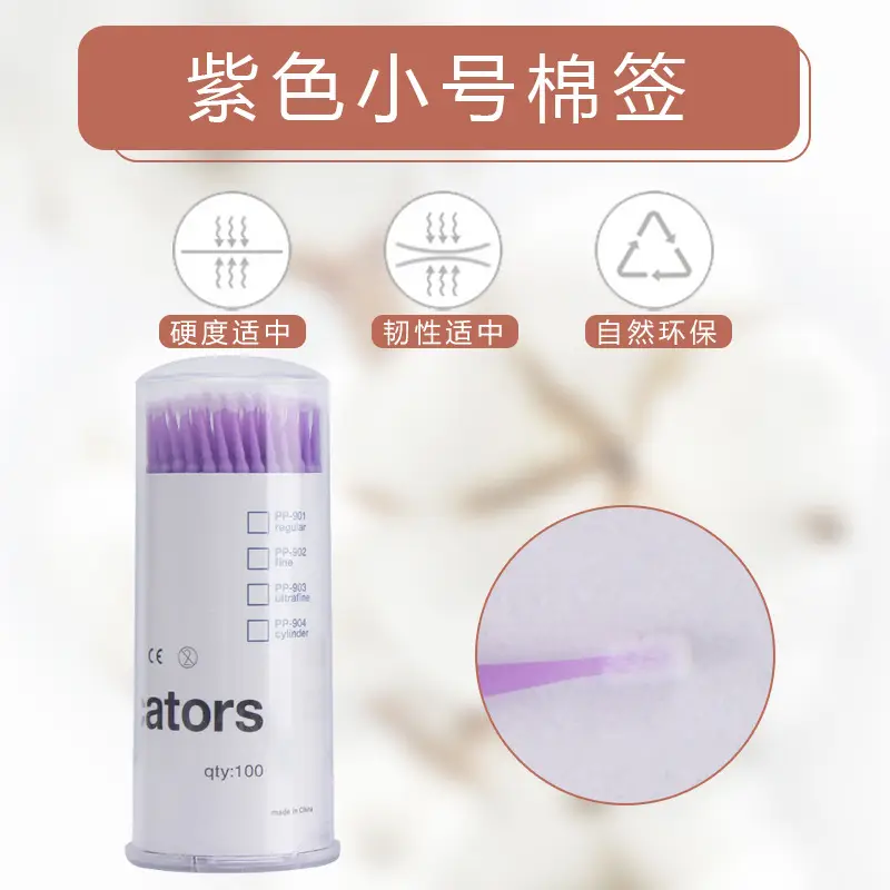 Disposable Cotton Swabs for Eyebrow & Eyeliner Tattoo Tools - Image 4
