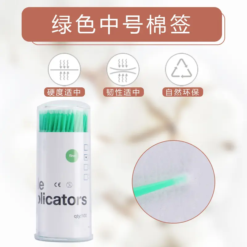 Disposable Cotton Swabs for Eyebrow & Eyeliner Tattoo Tools - Image 5