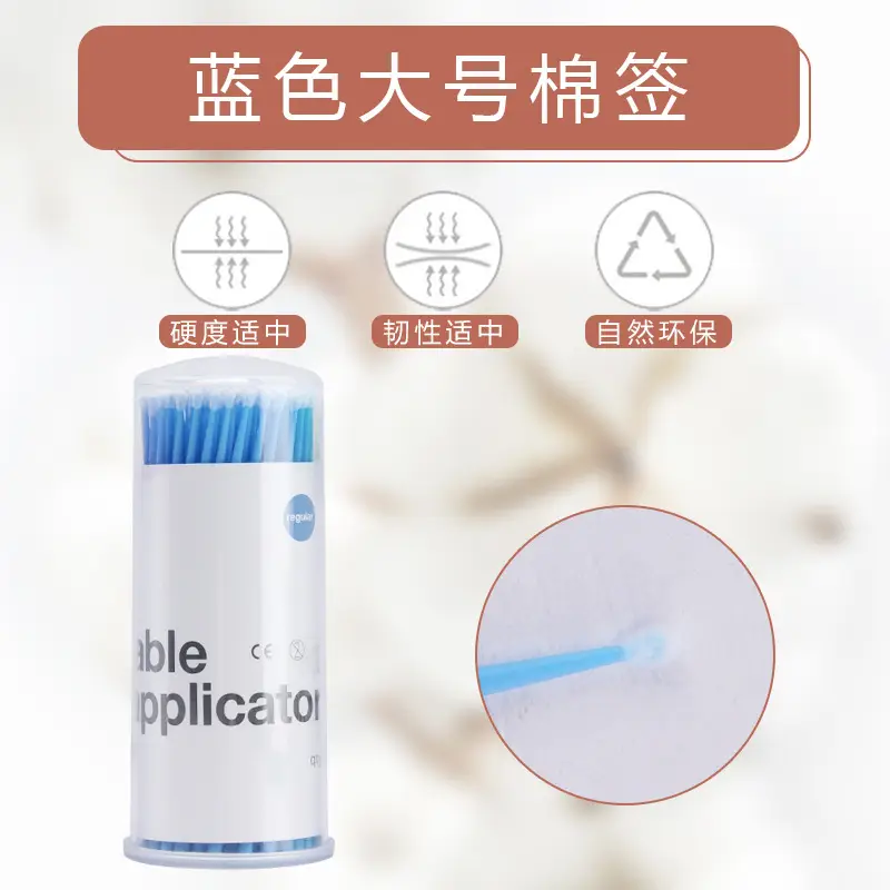 Disposable Cotton Swabs for Eyebrow & Eyeliner Tattoo Tools - Image 6