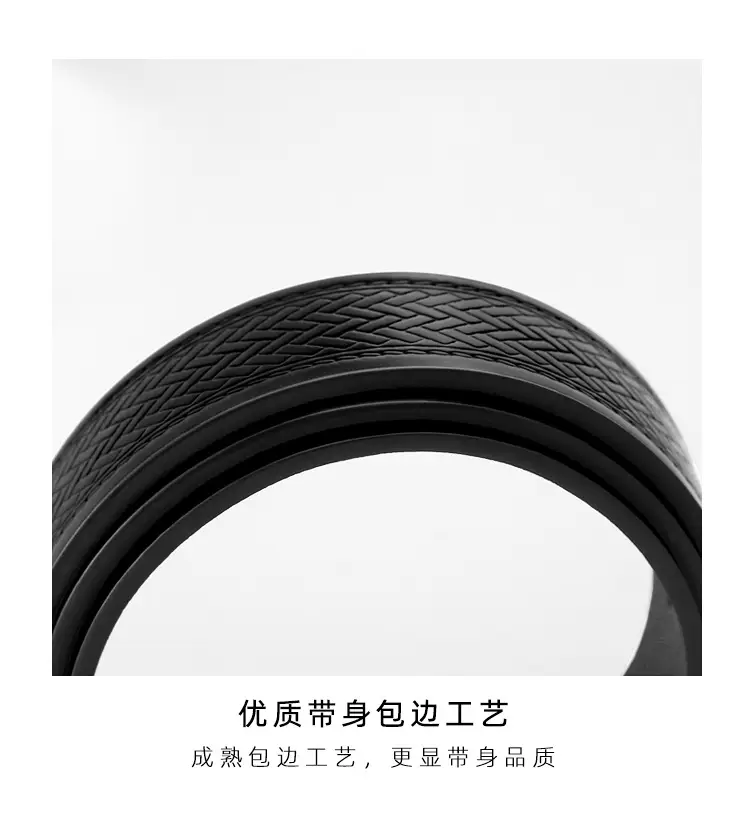 Men's Black Cowhide Belt with Alloy Buckle β feature 10