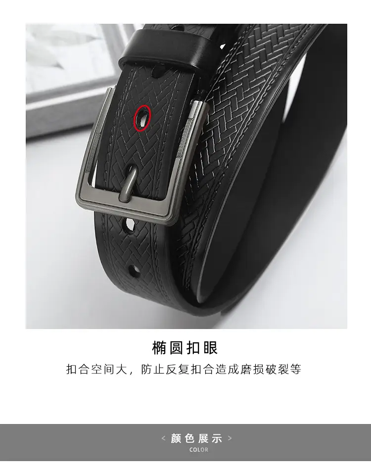 Men's Black Cowhide Belt with Alloy Buckle β feature 11