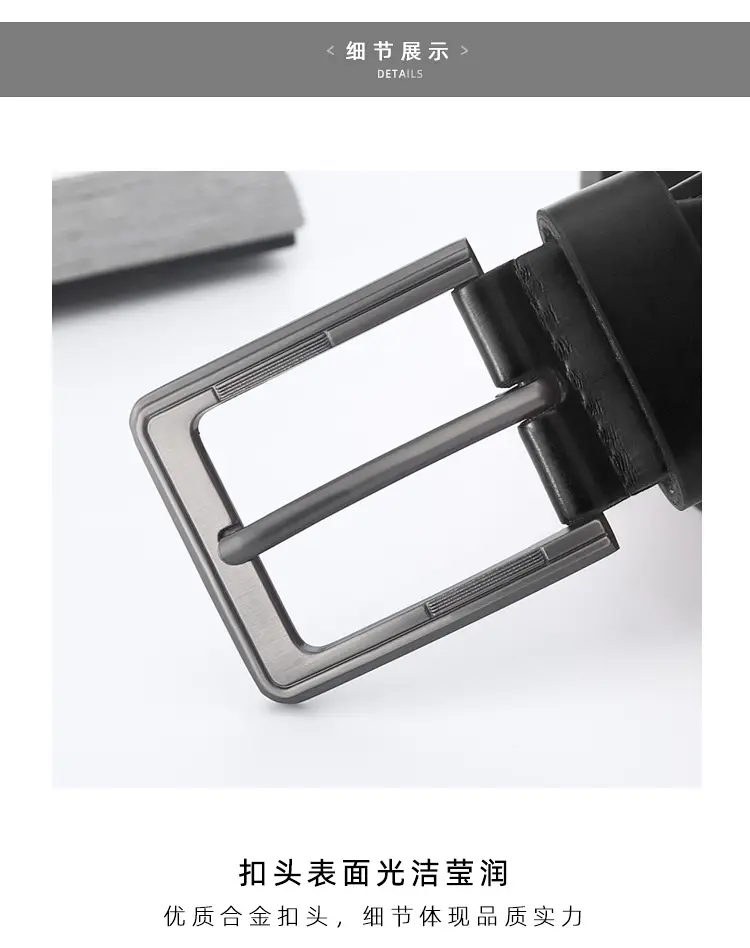 Men's Black Cowhide Belt with Alloy Buckle β feature 8