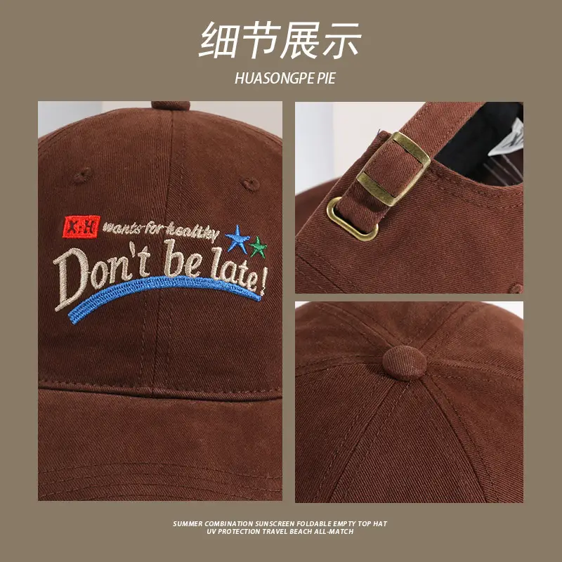 Women Korean Style Sunscreen Baseball Cap — feature 12