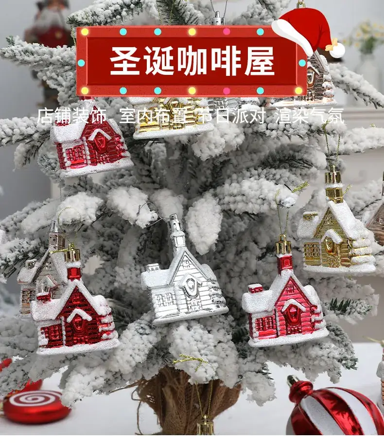 Small House Christmas Tree Pendant Electroplated Snow House Cross-border Amazon Wholesale Supply Christmas Decoration — feature 1
