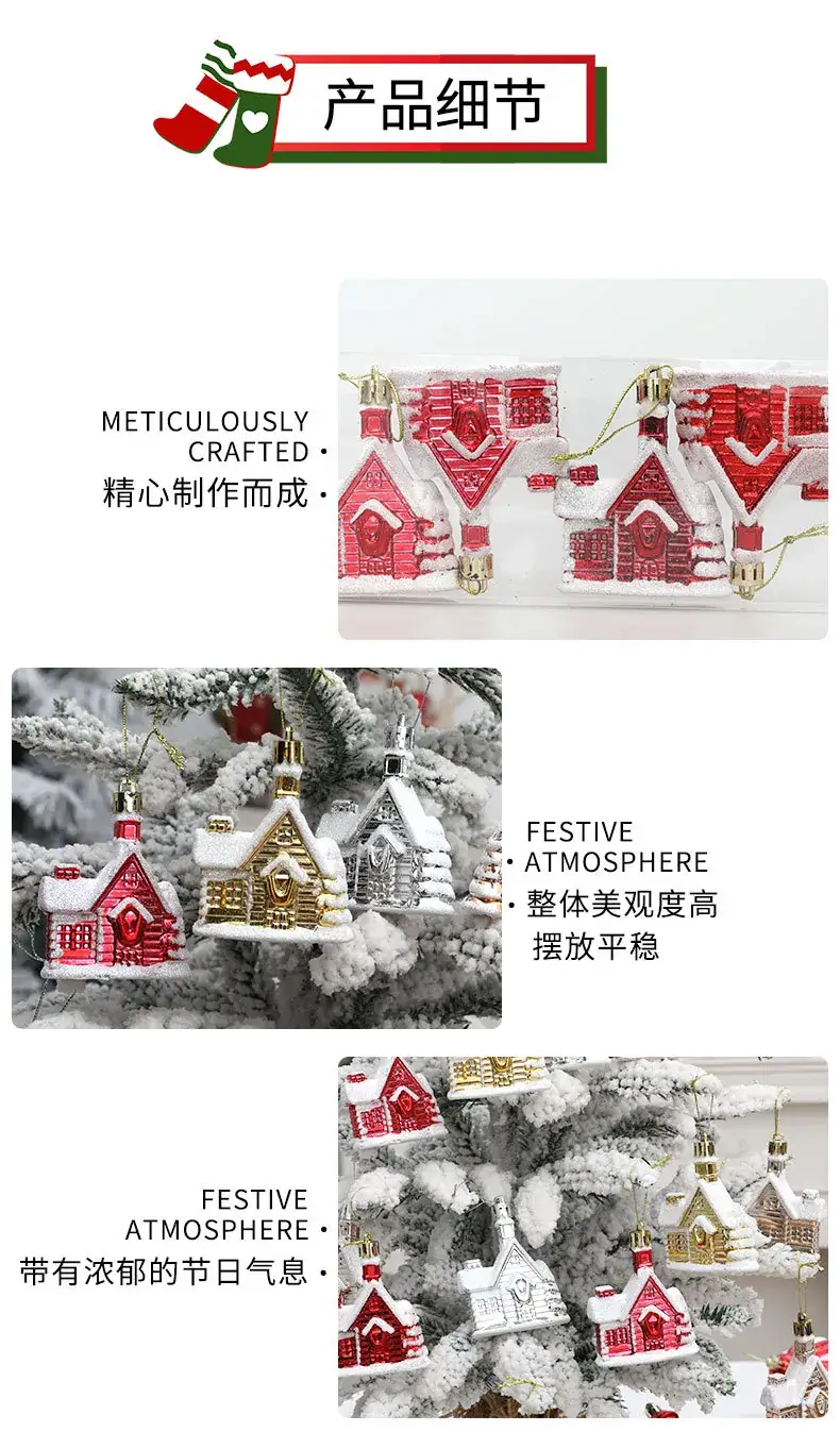 Small House Christmas Tree Pendant Electroplated Snow House Cross-border Amazon Wholesale Supply Christmas Decoration — feature 5