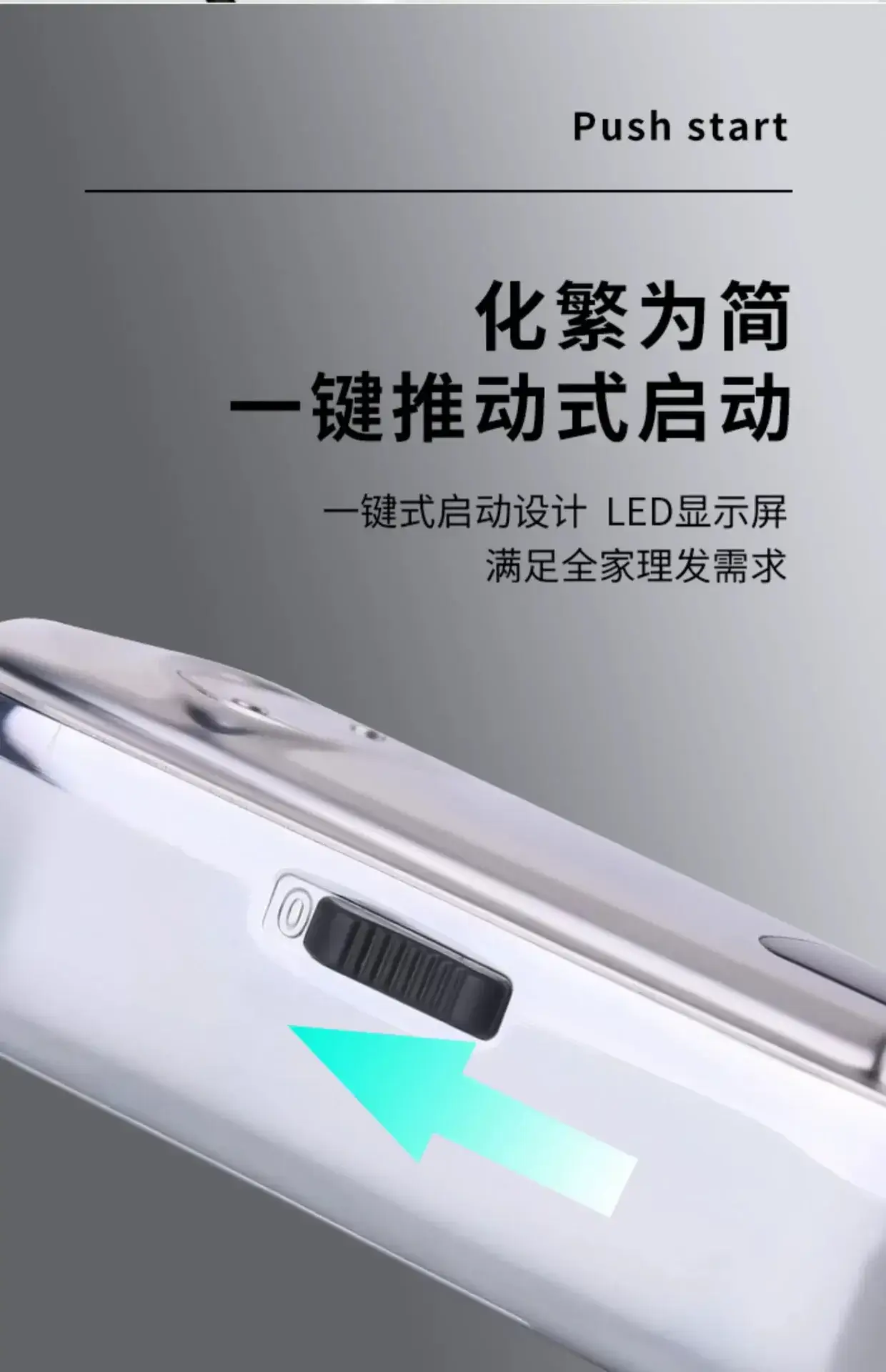 Electric Hair Clipper for Barbershop Use — feature 13