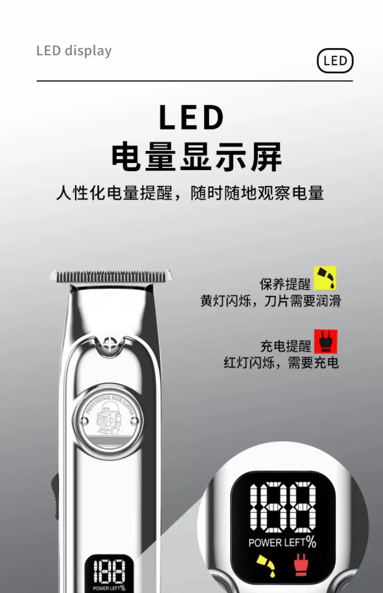 Electric Hair Clipper for Barbershop Use — feature 16