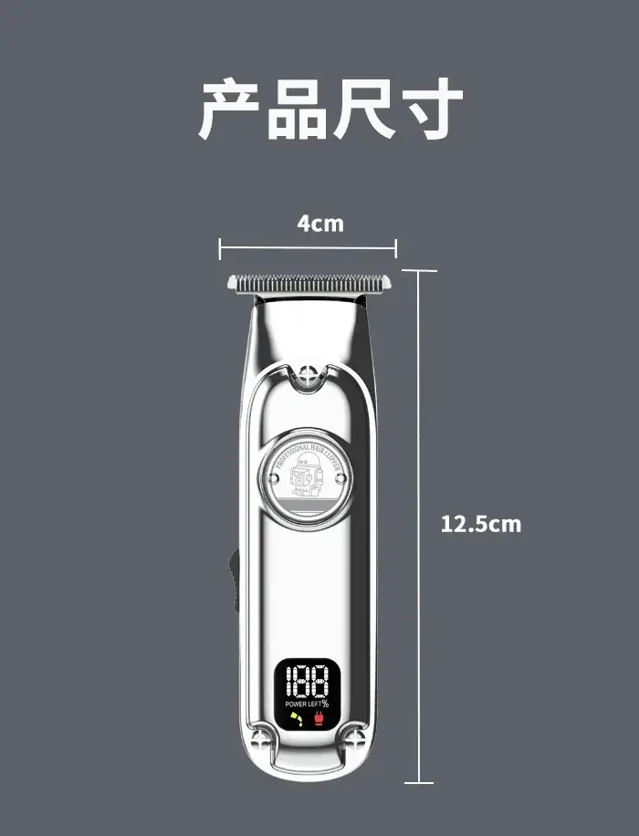 Electric Hair Clipper for Barbershop Use — feature 18