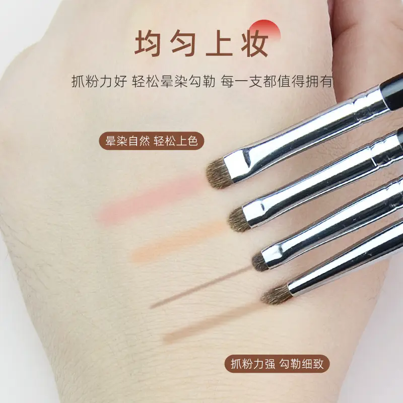 T27 Eye Shadow Brush Fine Vignetting Pony Hair Eyeliner - Image 12