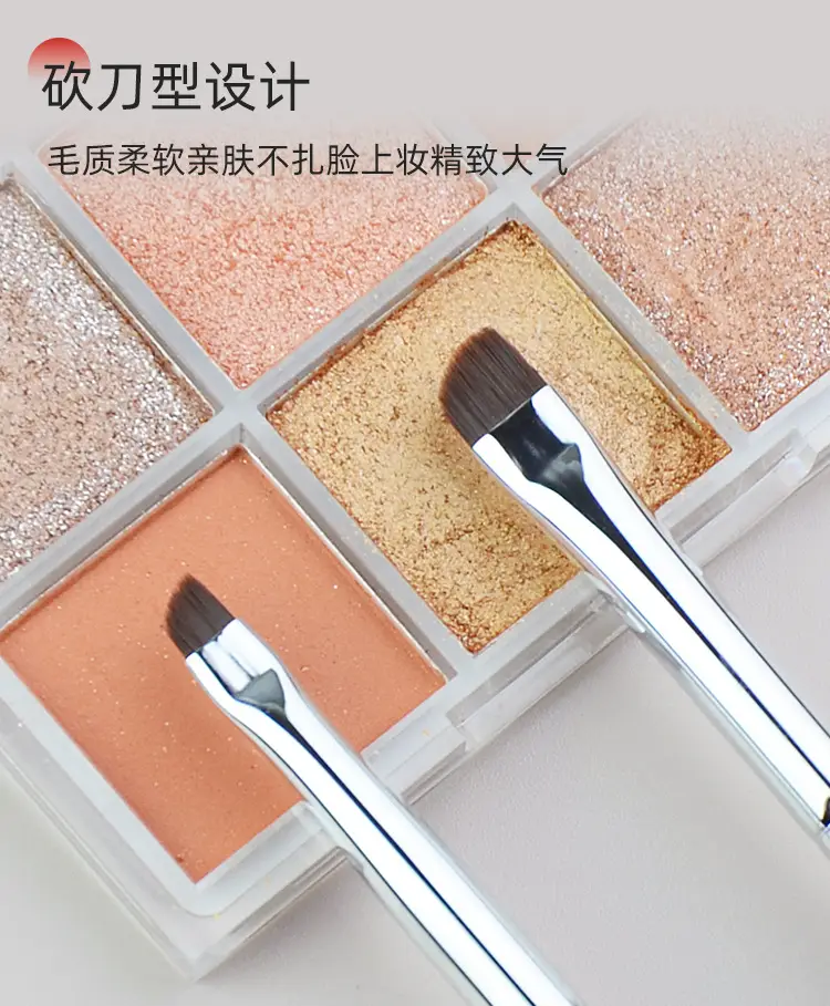 T27 Eye Shadow Brush Fine Vignetting Pony Hair Eyeliner — feature 12