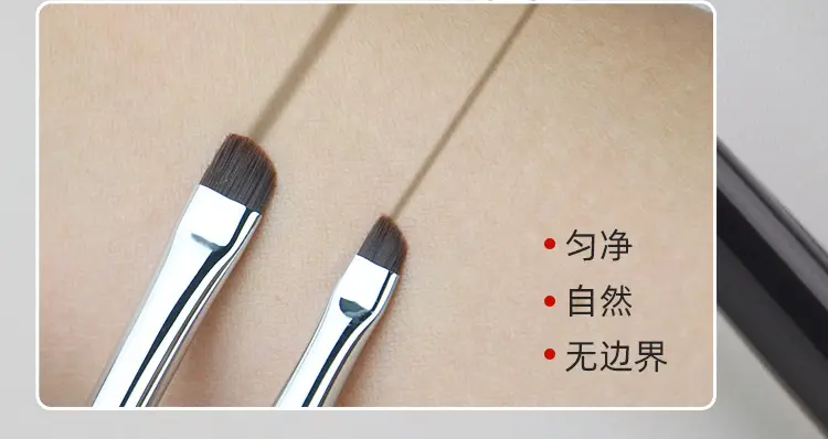 T27 Eye Shadow Brush Fine Vignetting Pony Hair Eyeliner — feature 13