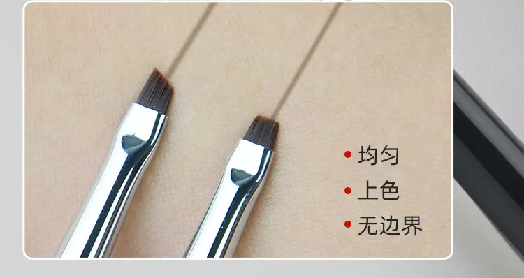 T27 Eye Shadow Brush Fine Vignetting Pony Hair Eyeliner — feature 15