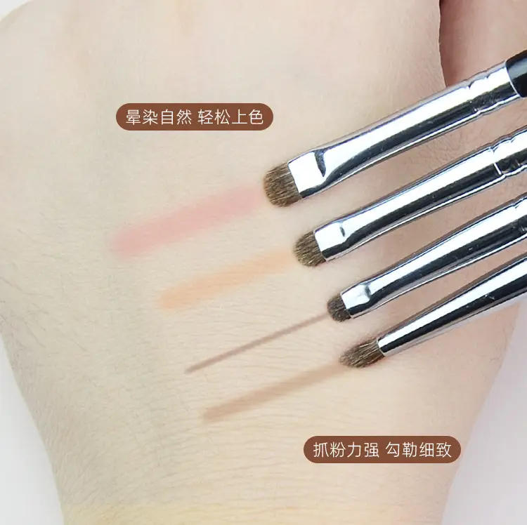 T27 Eye Shadow Brush Fine Vignetting Pony Hair Eyeliner — feature 19