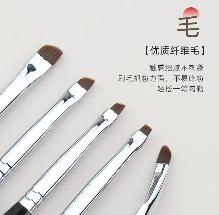 T27 Eye Shadow Brush Fine Vignetting Pony Hair Eyeliner — feature 21