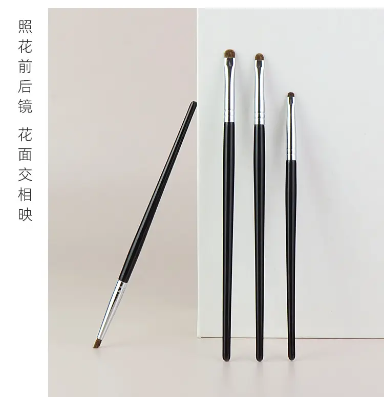T27 Eye Shadow Brush Fine Vignetting Pony Hair Eyeliner — feature 26