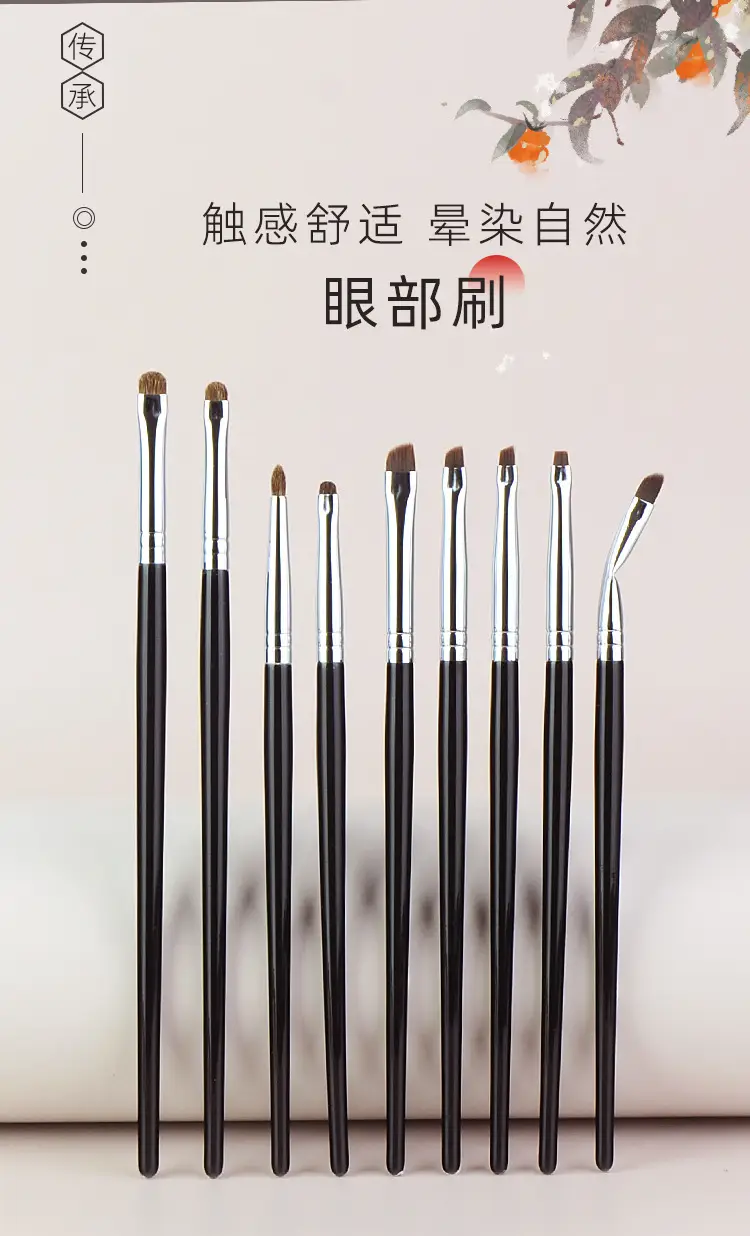 T27 Eye Shadow Brush Fine Vignetting Pony Hair Eyeliner — feature 3
