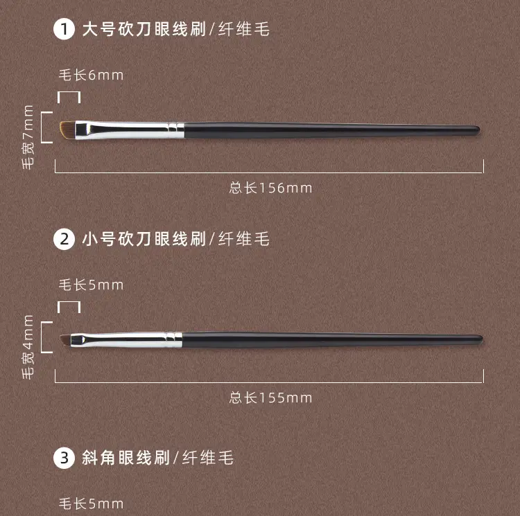 T27 Eye Shadow Brush Fine Vignetting Pony Hair Eyeliner — feature 5