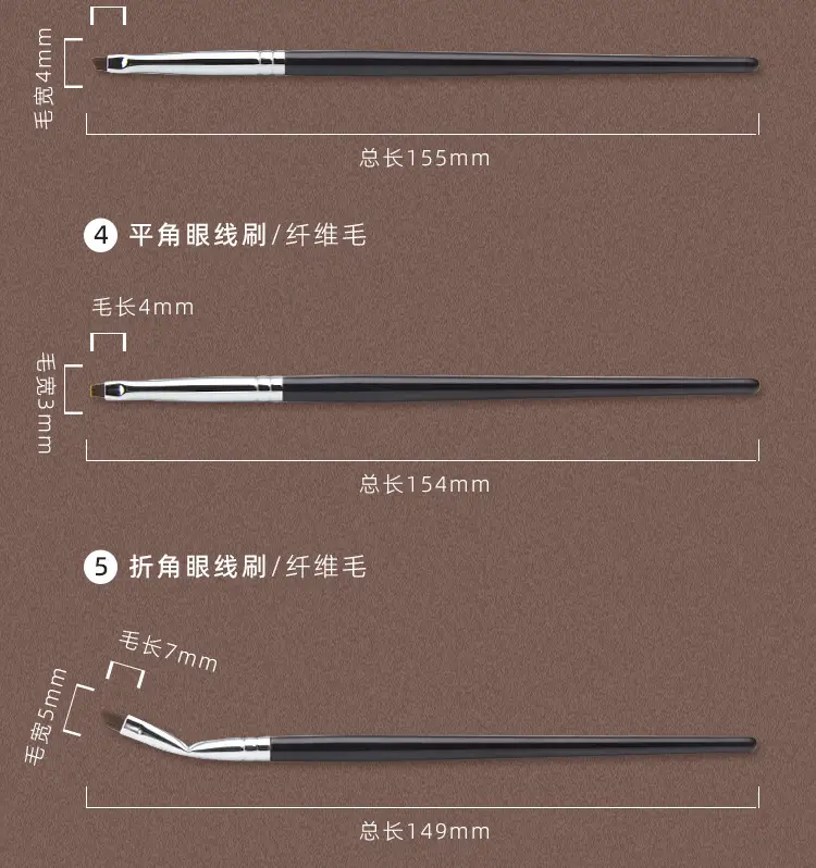 T27 Eye Shadow Brush Fine Vignetting Pony Hair Eyeliner — feature 6
