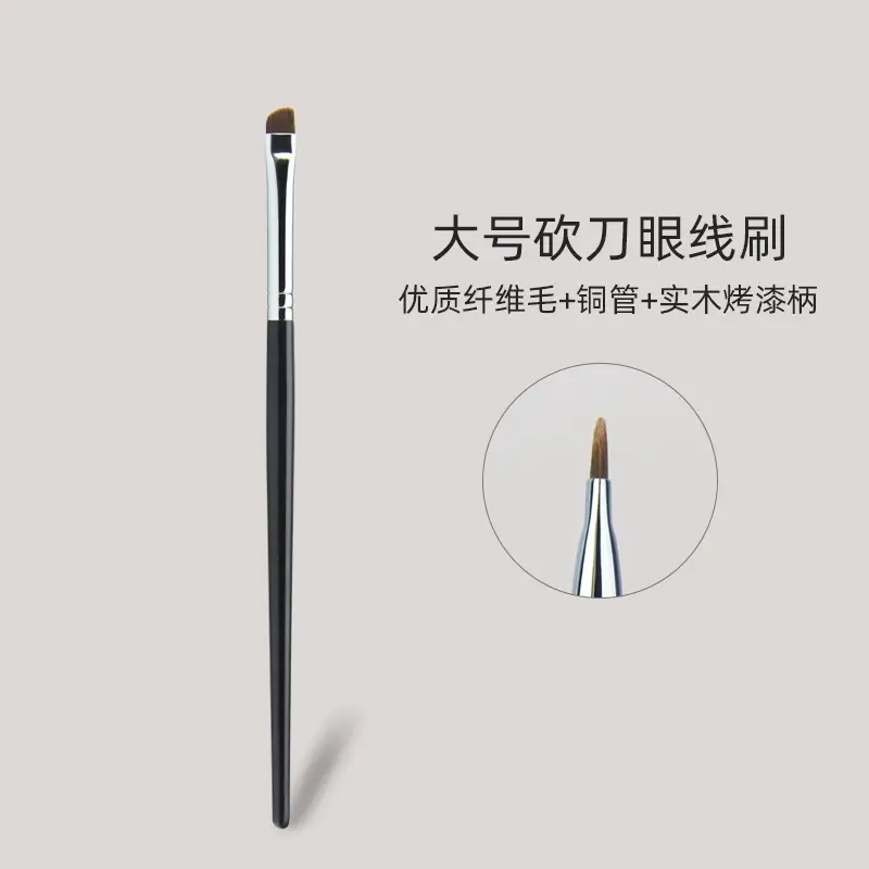 T27 Eye Shadow Brush Fine Vignetting Pony Hair Eyeliner - Image 5