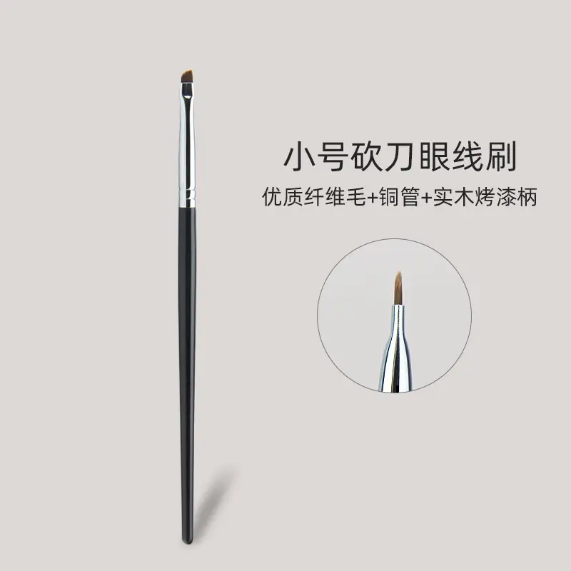 T27 Eye Shadow Brush Fine Vignetting Pony Hair Eyeliner - Image 6