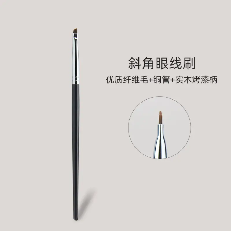 T27 Eye Shadow Brush Fine Vignetting Pony Hair Eyeliner - Image 7