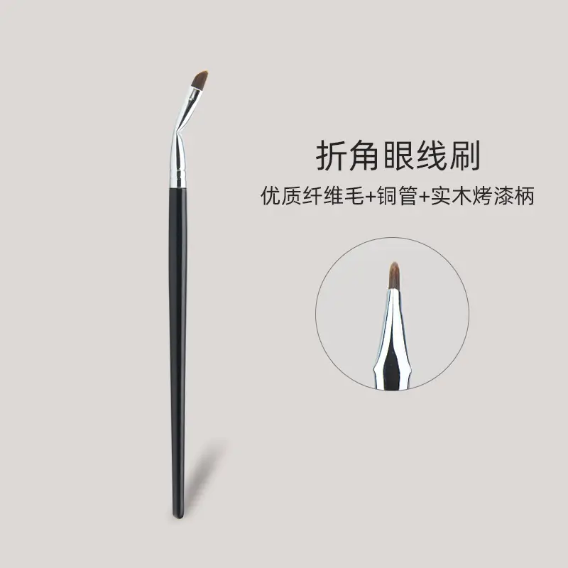 T27 Eye Shadow Brush Fine Vignetting Pony Hair Eyeliner - Image 9