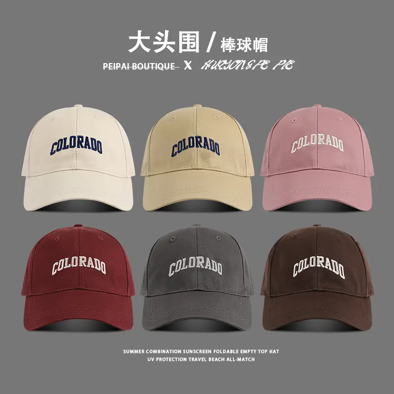 Colorado Extra Large Cap Men Semi-Hard Top - Image 9