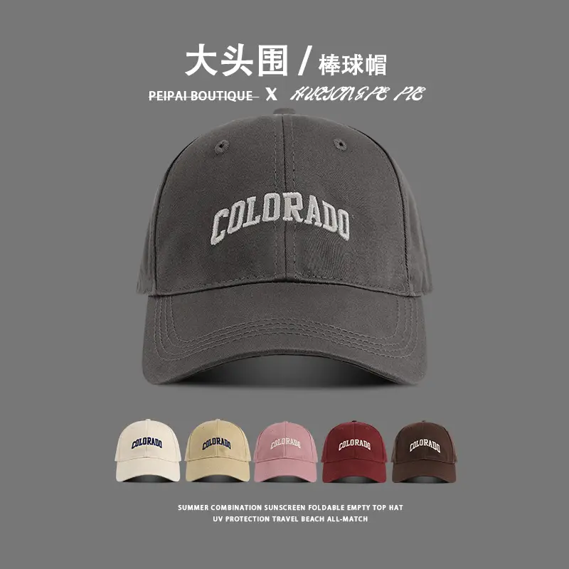 Colorado Extra Large Cap Men Semi-Hard Top - Image 10