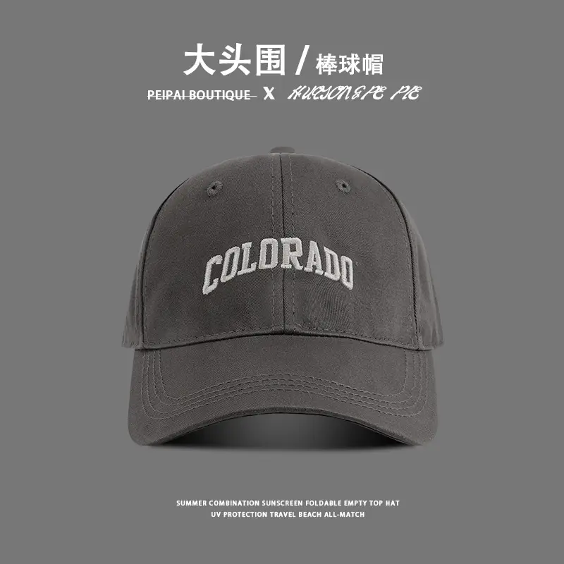 Colorado Extra Large Cap Men Semi-Hard Top — feature 10