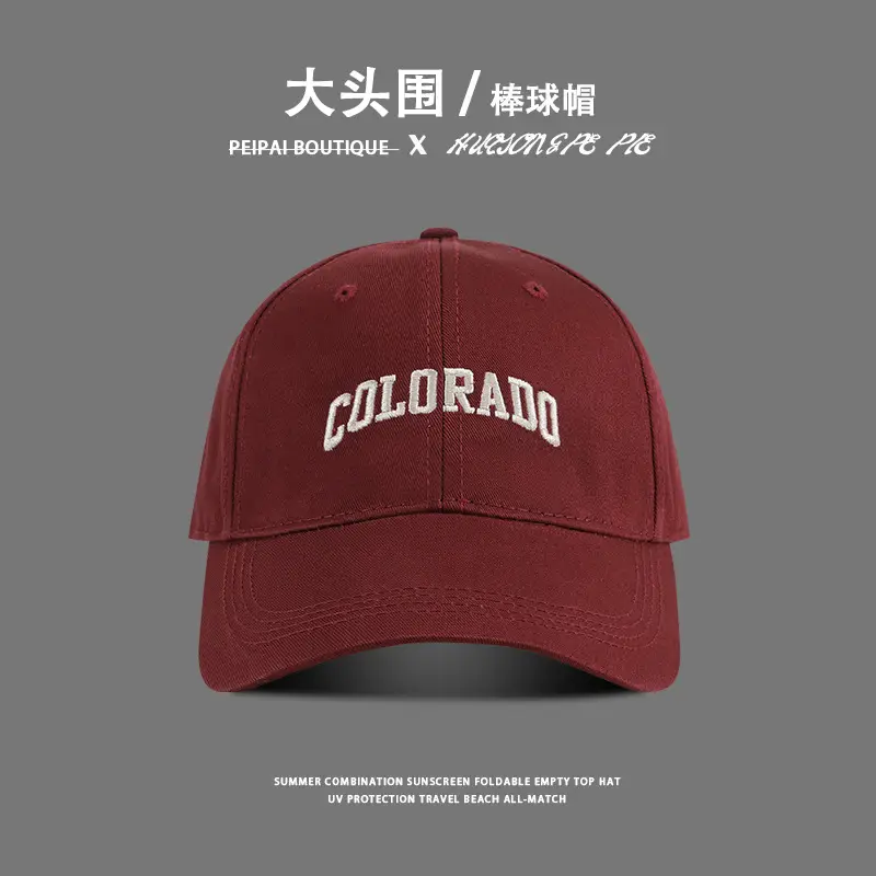 Colorado Extra Large Cap Men Semi-Hard Top — feature 13