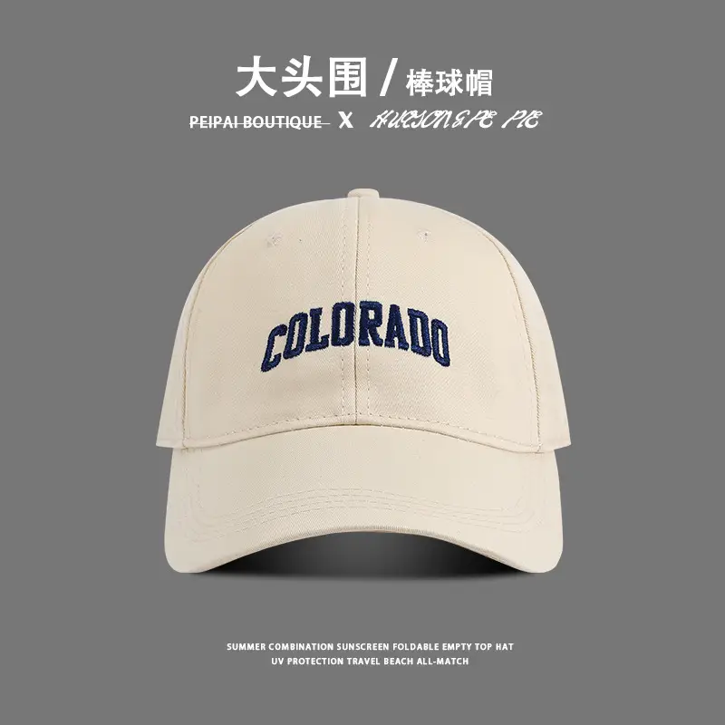 Colorado Extra Large Cap Men Semi-Hard Top — feature 8