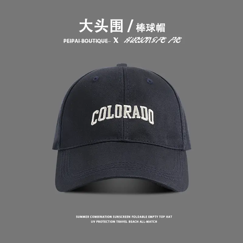 Colorado Extra Large Cap Men Semi-Hard Top — feature 9