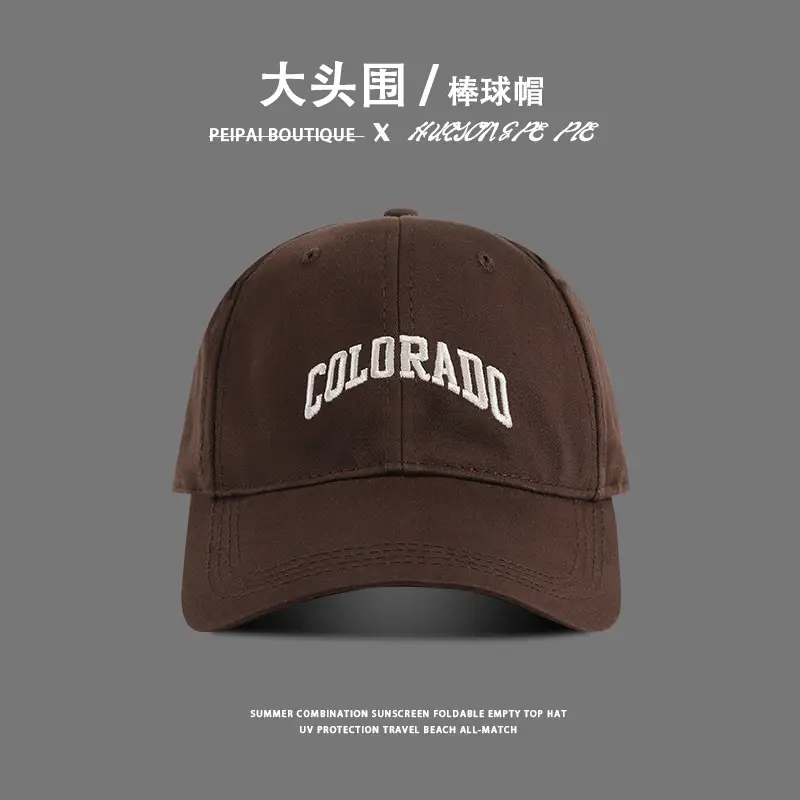 Colorado Extra Large Cap Men Semi-Hard Top - Image 2